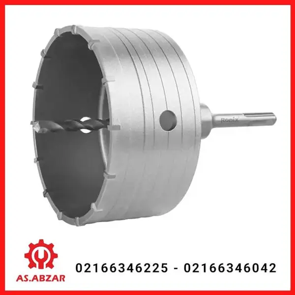 مته گردبر بتن چهار شیار سایز 120 میلی متر رونیکس مدل Ronix RH-5047 - 4