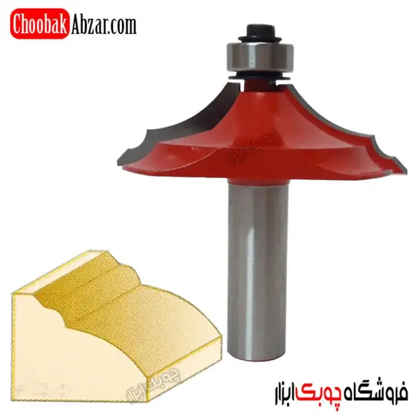 تیغ لبه میز 12×15.8×57.1 میل DM715714CA دامار - 3