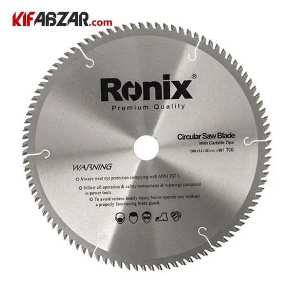 اره الماسه چوب 125×42 رونیکس مدل Ronix RH-5137 - 3