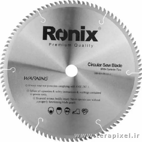 اره الماسه چوب 125×42 رونیکس مدل Ronix RH-5137 - 5