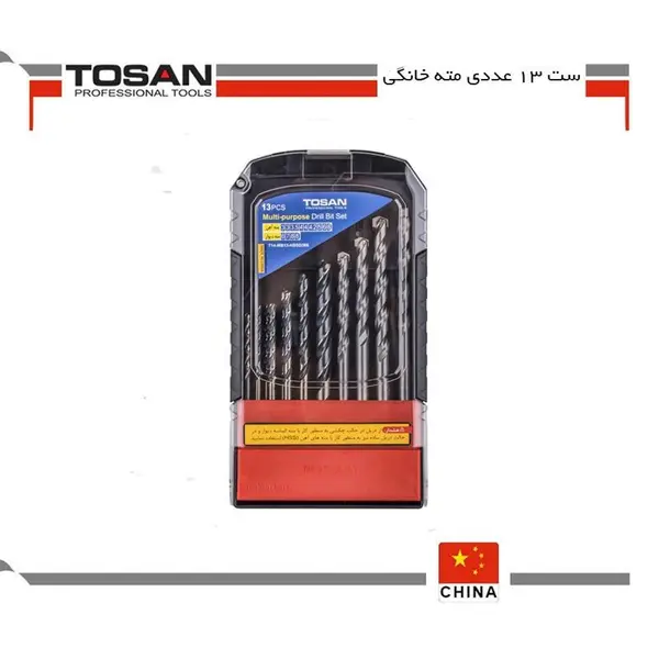 مته توسن مدل T14-MBB-HSSCO110مجموعه 13 عددی - 3