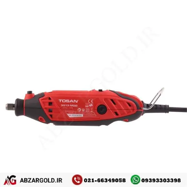 فرز مینیاتوری 130 وات توسن دیمردار 194 پارچه مدل 3513MDG194 - 2