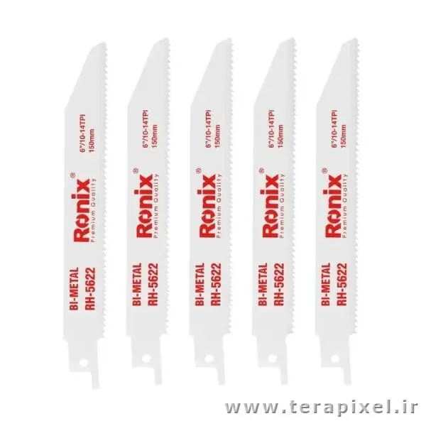 تیغ اره افقی بر 15 سانتی متری همه کاره رونیکس مدل Ronix RH-5622 - 6