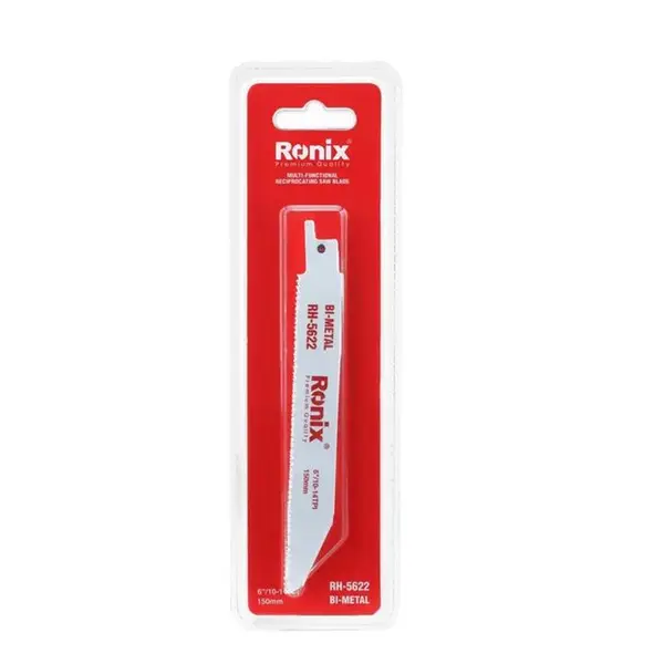 تیغ اره افقی بر 15 سانتی متری همه کاره رونیکس مدل Ronix RH-5622 - 5