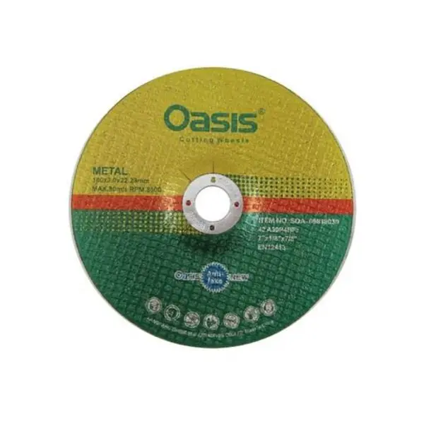 صفحه برش آهن180اوسیس