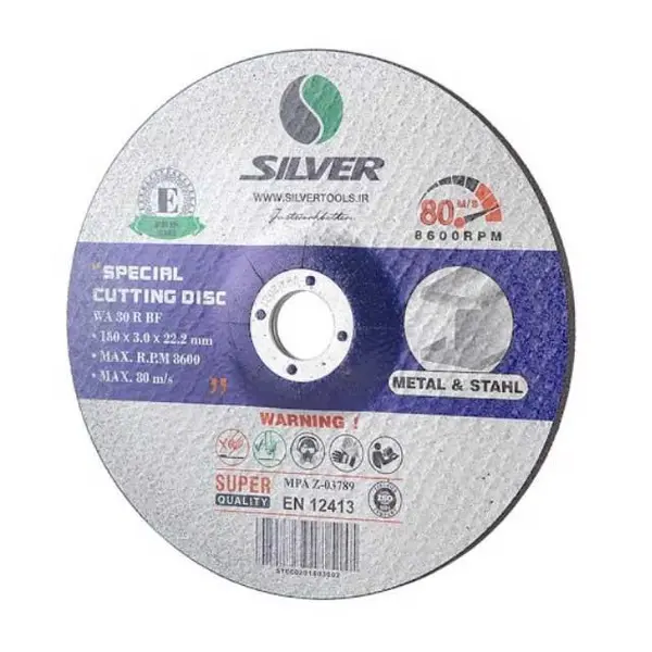 سنگ برش آهن 180 سیلور 22*3*180