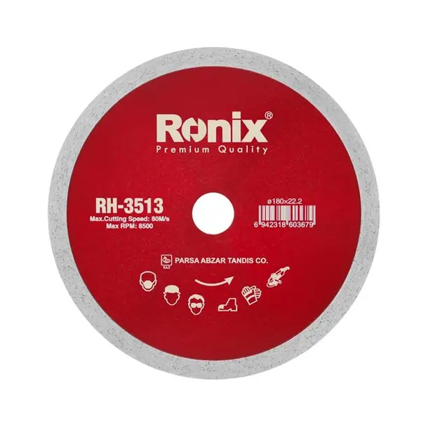صفحه سرامیک بر 180 میلی متری رونیکس مدل RH-3513 - 2
