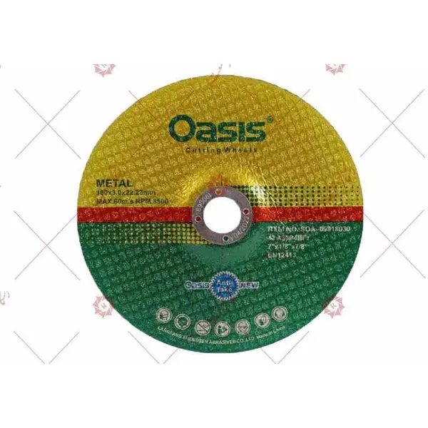 صفحه آهن بر اوسیس 180x3 میلی متر