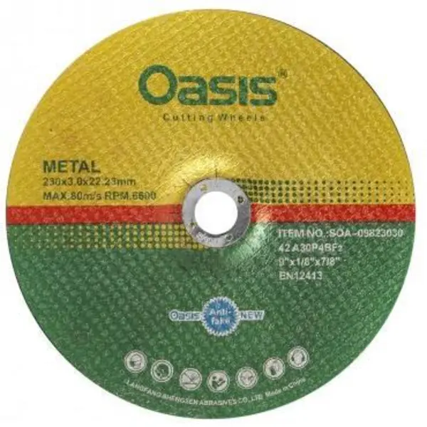 صفحه آهن بر اوسیس 180x3 میلی متر