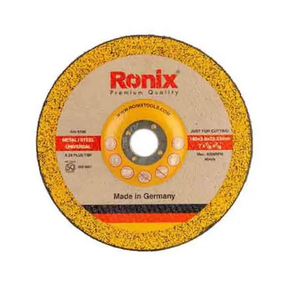 صفحه آهن بر رونیکس 180X3 میلی متر مدل RH-3706 - 6
