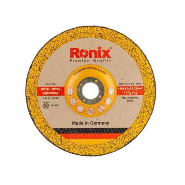 صفحه آهن بر رونیکس 180X3 میلی متر مدل RH-3706 - 4
