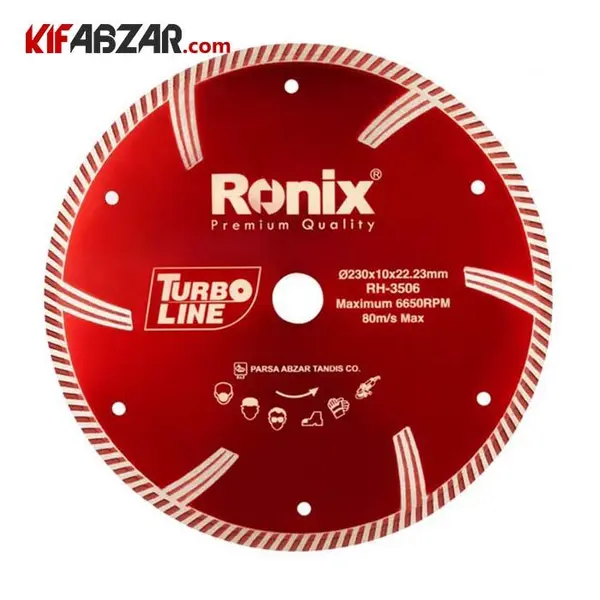 صفحه گرانیت بر رونیکس توربو 230 میلی متر مدل RH-3506 - 3