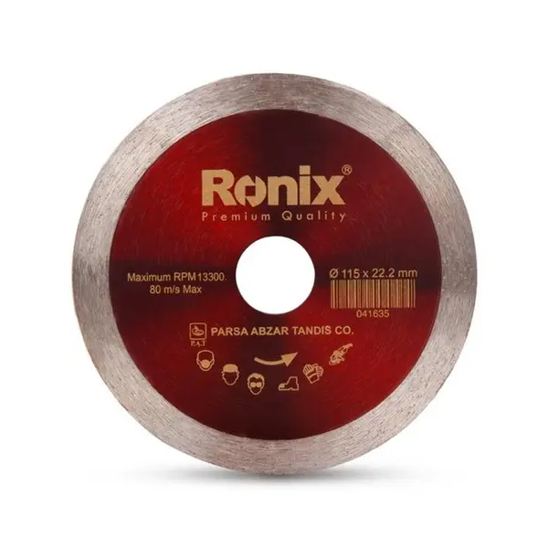 صفحه سرامیک بر 230 میلی RH-3539 رونیکس - 3