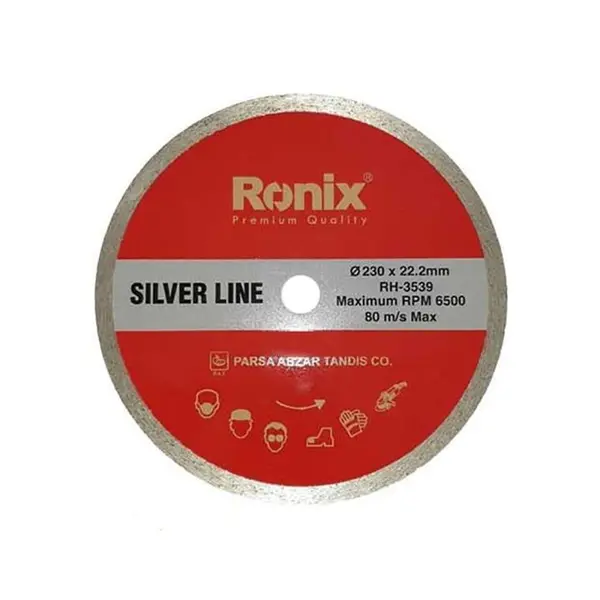 صفحه سرامیک بر 230 میلی RH-3539 رونیکس - 2