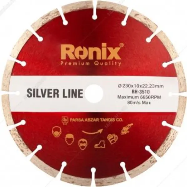 تیغ گرانیت بر 23 سانتی متر SilverLine رونیکس مدل RH-3510