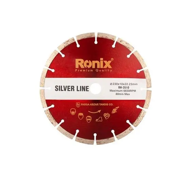 تیغ گرانیت بر 23 سانتی متر SilverLine رونیکس مدل RH-3510 - 6
