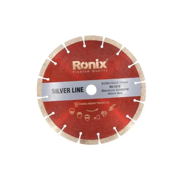 تیغ گرانیت بر 23 سانتی متر SilverLine رونیکس مدل RH-3510 - 2