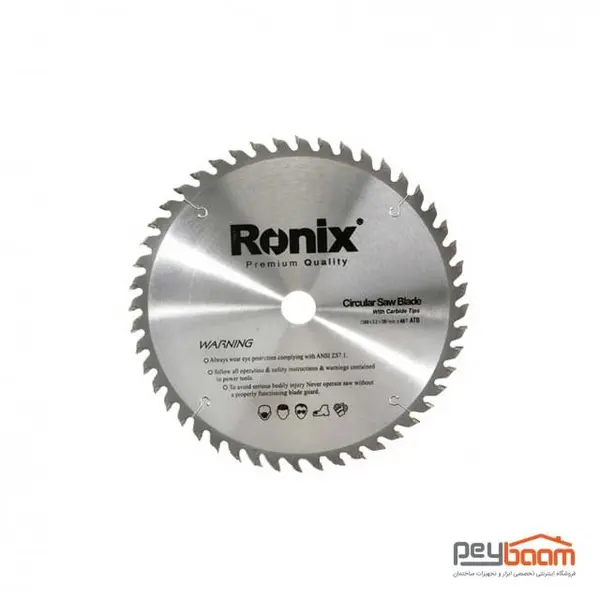تیغ اره الماسه رونیکس  250*40 RH-5109 - 4