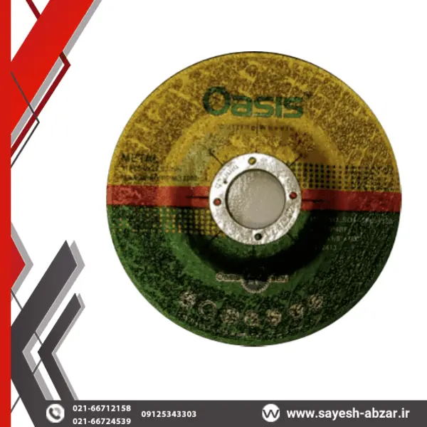 صفحه سنگ برش آهن 3*115 اوسیس