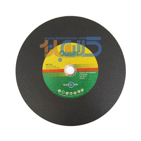 صفحه سنگ پروفیل بر اوسیس 355-3