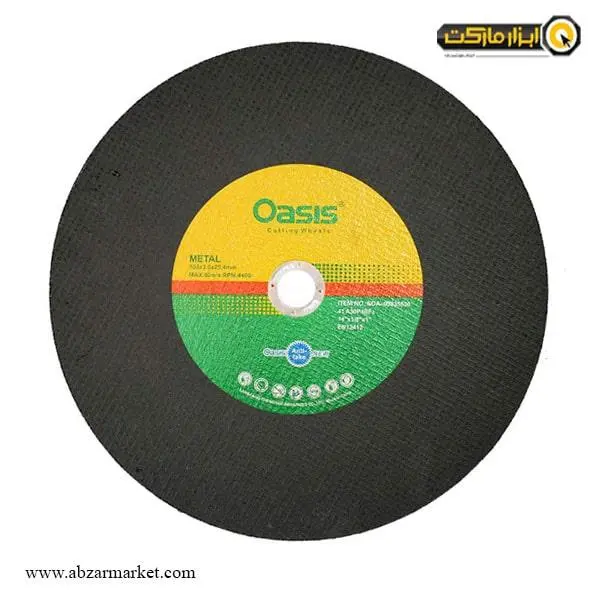 صفحه سنگ پروفیل بر اوسیس 355-3