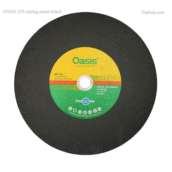 صفحه سنگ پروفیل بر اوسیس 355-3