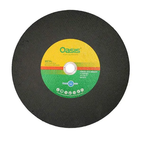 صفحه پروفیل بر اوسیس کد 355 بسته 5 عددی