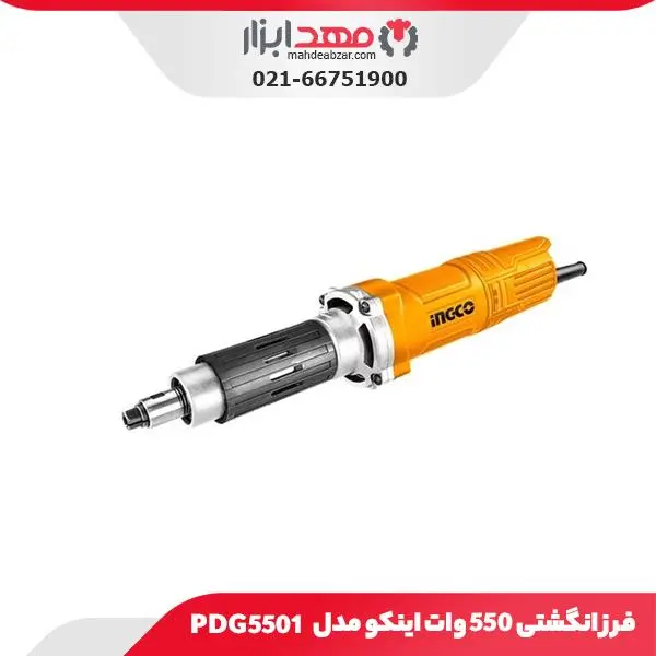 فرز مینیاتوری 550 وات اینکو مدل PDG5501
