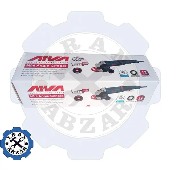 مینی فرز آروا مدل 5558