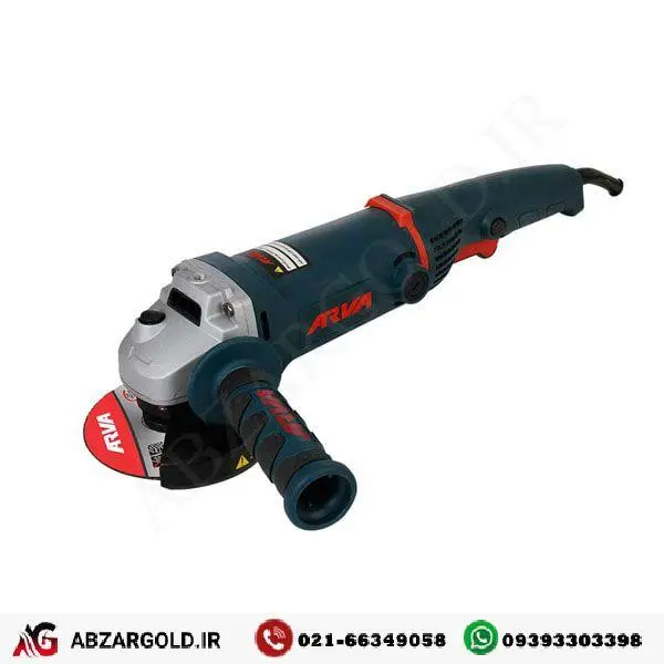 مینی فرز آروا مدل 5558