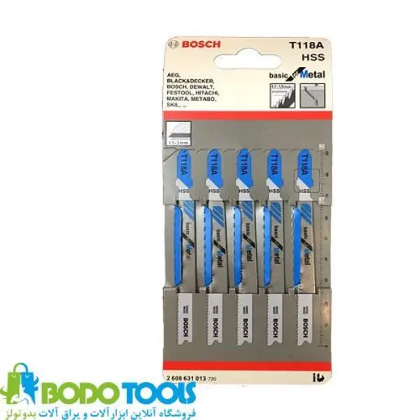تیغ اره عمودبر فلز مدل T118A بسته 5 عددی - 3