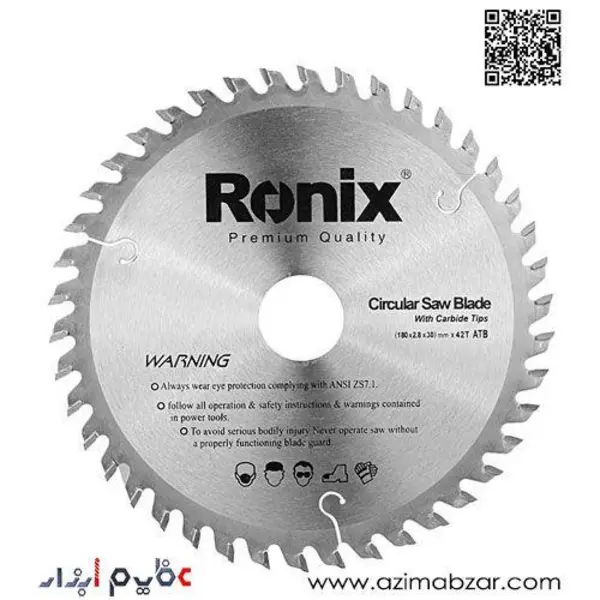 تیغ اره الماسه چوب 60*250 رونیکس مدل RH-5129 - 3