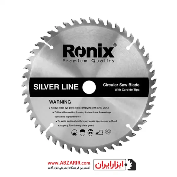 تیغ اره الماسه چوب 72*300 رونیکس مدل RH-5133 - 5