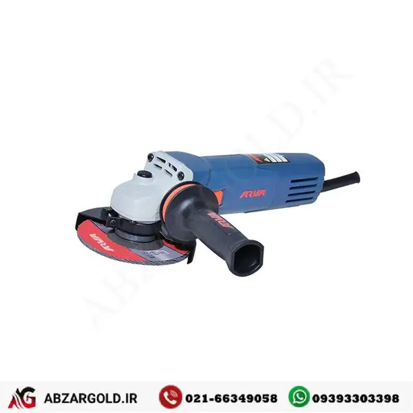 مینی فرز آروا 800 وات مدل 5521