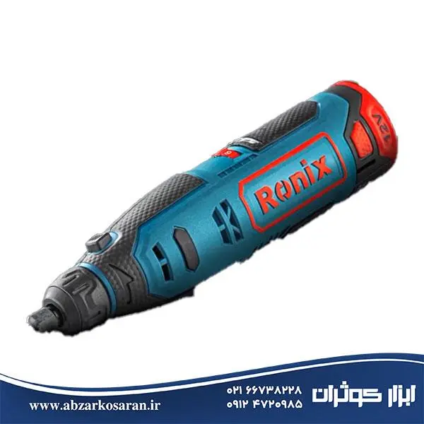 فرز مینیاتوری شارژی رونیکس مدل 8102K - 6