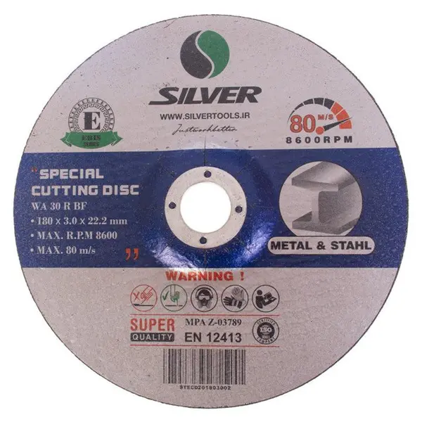 سنگ برش آهن سیلور مدل 8140