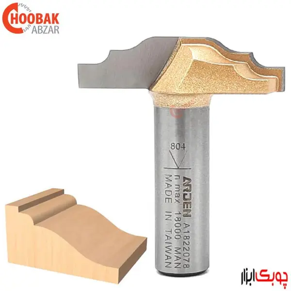 تیغ تونیک کلاسیک آردن مدل A1822078