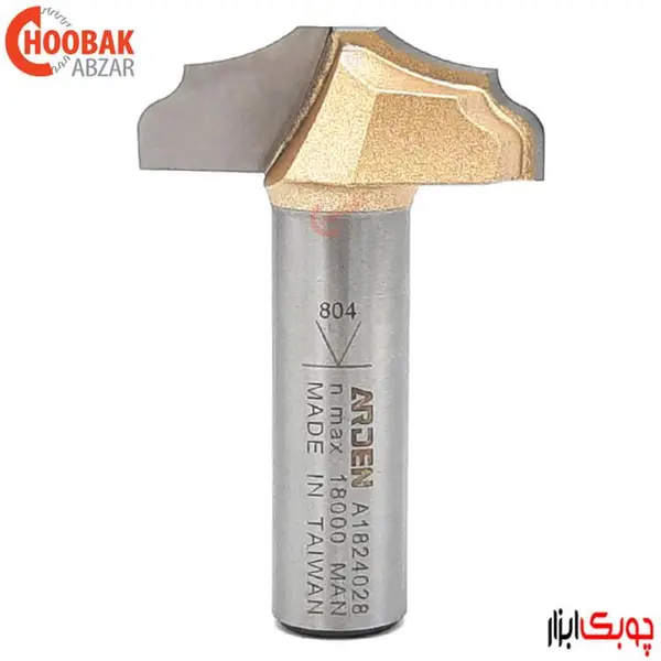 تیغ تونیک کلاسیک دو پله آردن مدل A1824028