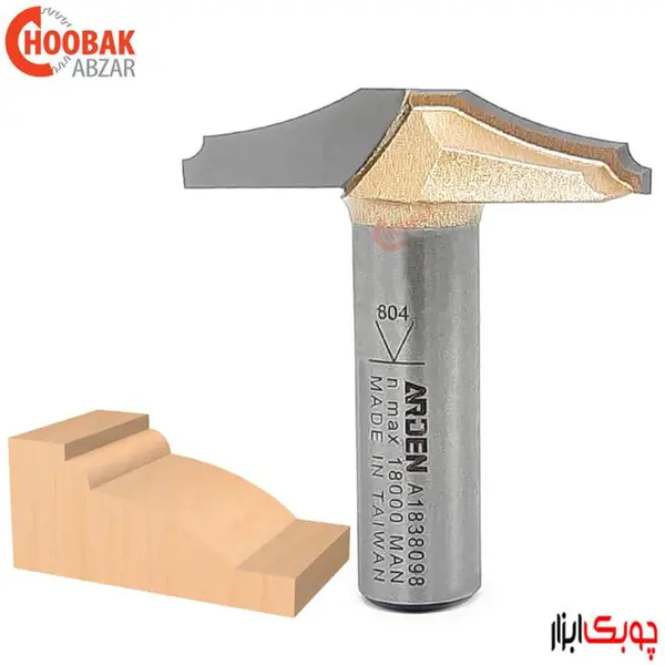 تیغ تونیک کلاسیک آردن مدل A1838098