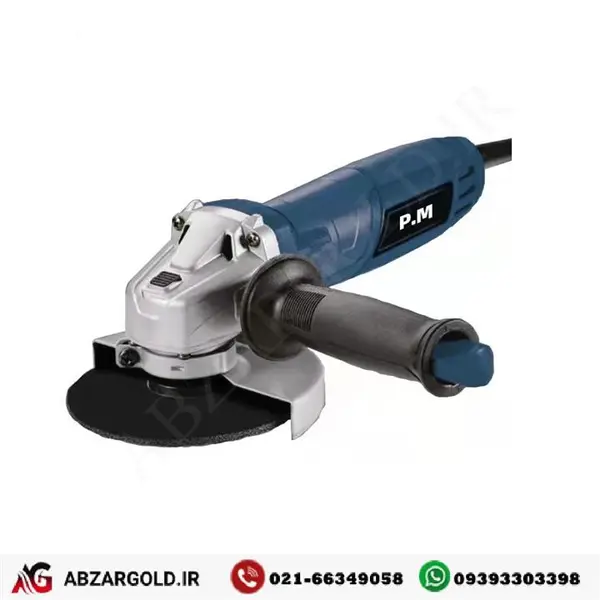 مینی فرز آنکور مدل A9