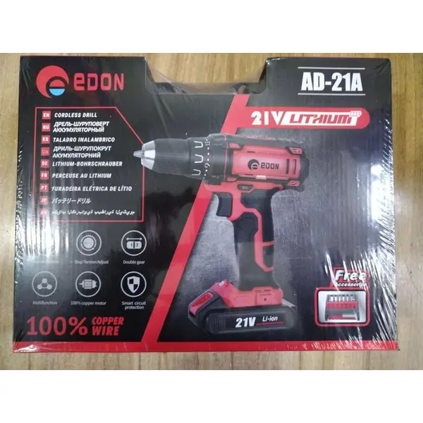 دریل پیچ گوشتی  شارژی ادون مدل AD-21A - 6