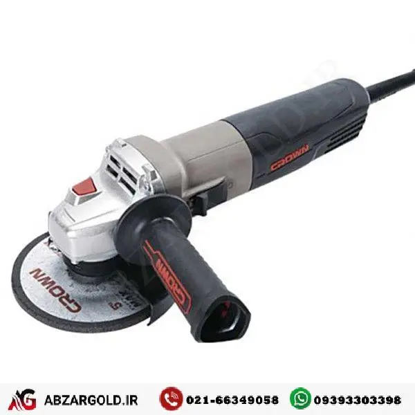 مینی فرز کرون مدل CT13501