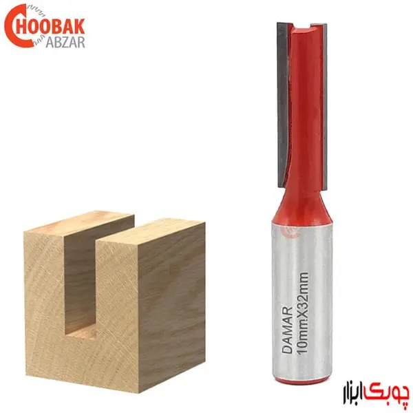 تیغ شیارزن دامار مدل DM001004C - 4