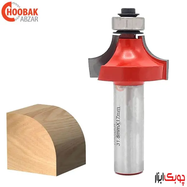 تیغ اور فرز بانکی دامار مدل DM623184 - 6
