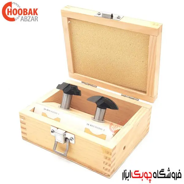 کیت تیغ فرز بیرونی درب ورودی دامار مدل DM-MDCG0204G مجموعه 2 عددی - 3