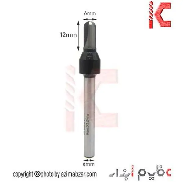 تیغ شیار انگشتی دامار مدل DM-S070606 - 2