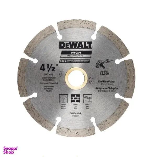 تیغه گرانیت بر دیوالت مدل DW47452HP