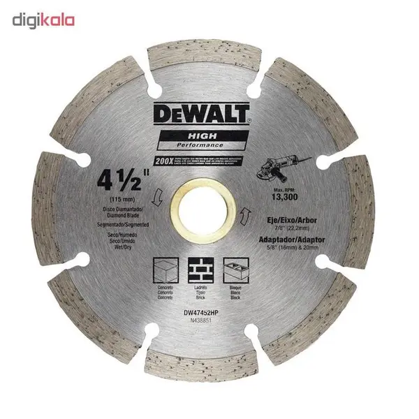 تیغه گرانیت بر دیوالت مدل DW47452HP