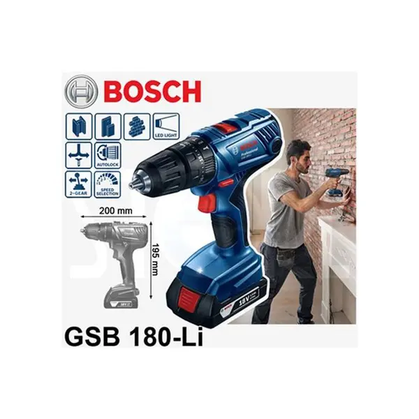 دریل پیچ گوشتی شارژی بوش مدل GSB 180-LI - 4