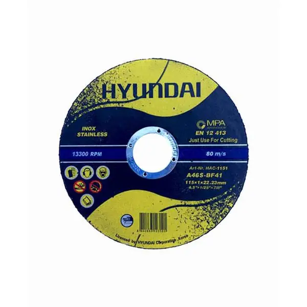 صفحه استیل بر مینی هیوندای مدل HAC-1151 - 5